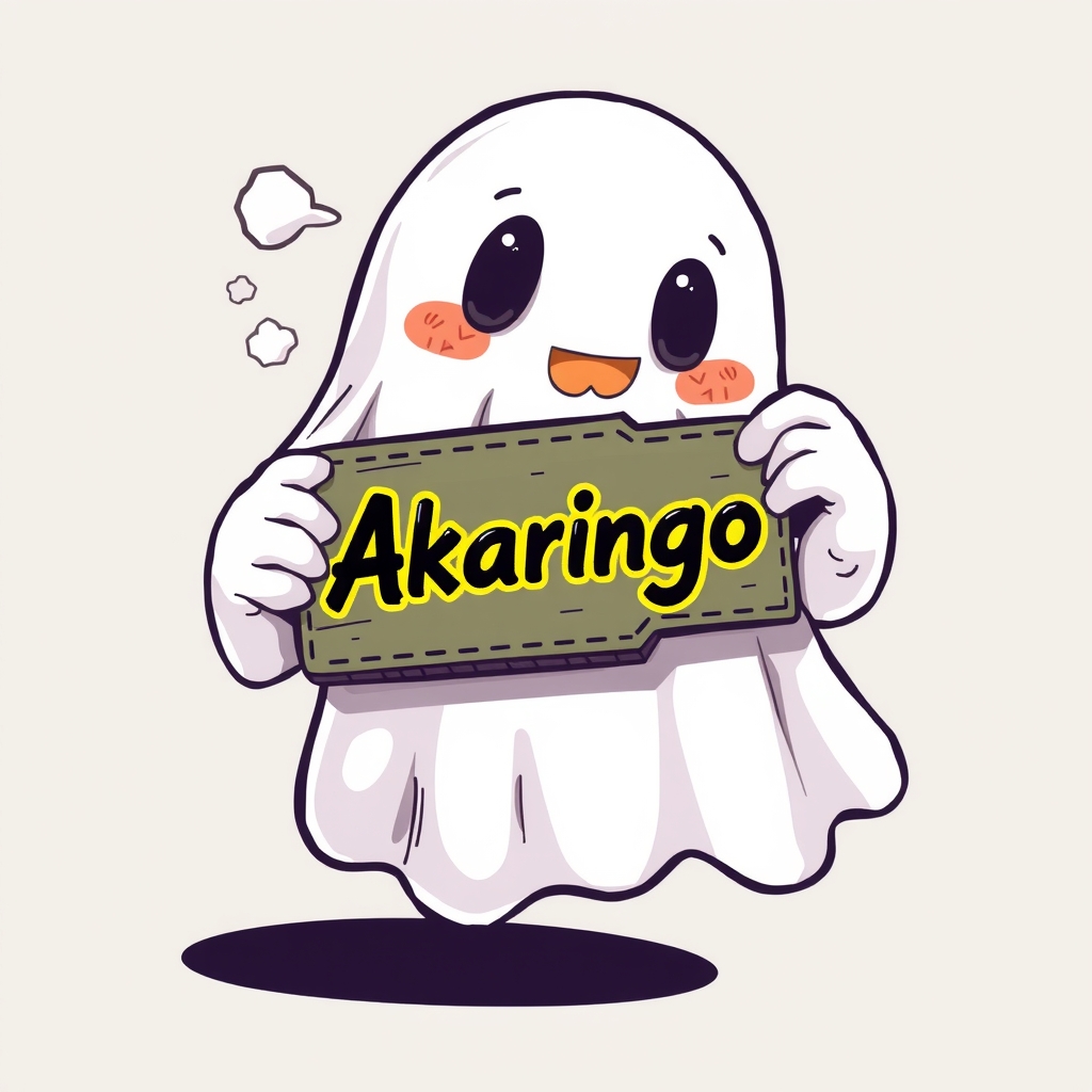 a logo with the word akaringo by Générateur d'images par IA gratuit - Aucune connexion nécessaire✨ | AIGAZOU