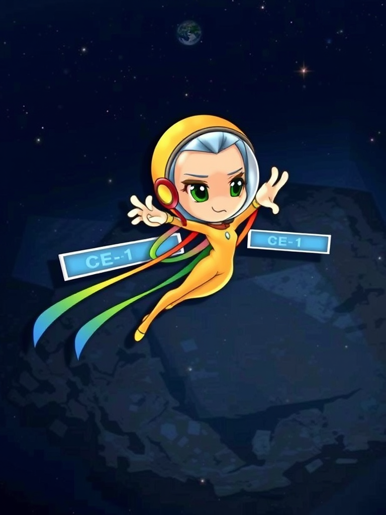 futuristic mythical female astronaut lunar surface by Free AI Image Generator & Maker - No login required✨ | AIGAZOU